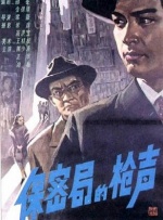 淫欲模特